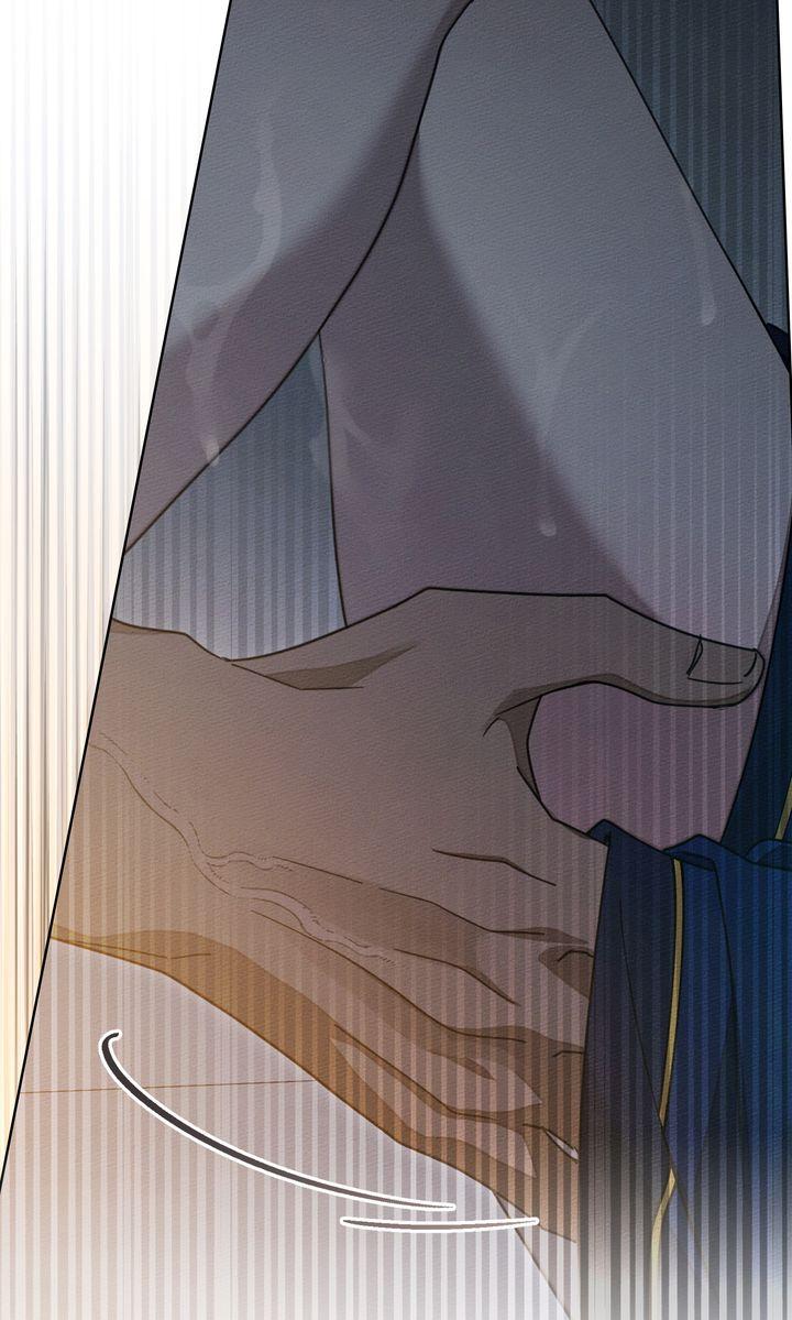 Under the Oak Tree Chapter 131 image 048